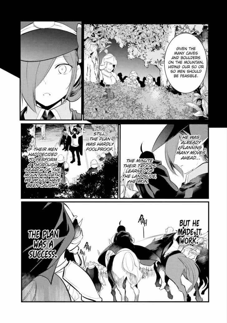 Souda, Baikoku Shiyou: Tensai Ouji no Akaji Kokka Saisei Jutsu Chapter 85 7